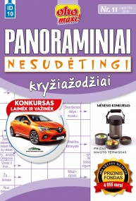 ID10 oho maxi! Panoraminiai nesudėtingi 2020 Lapkritis Nr. 11 virselis